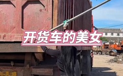 derpixo派对游戏无聊的兔子